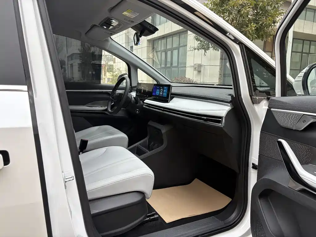 SAIC MAXUS CHASE G70