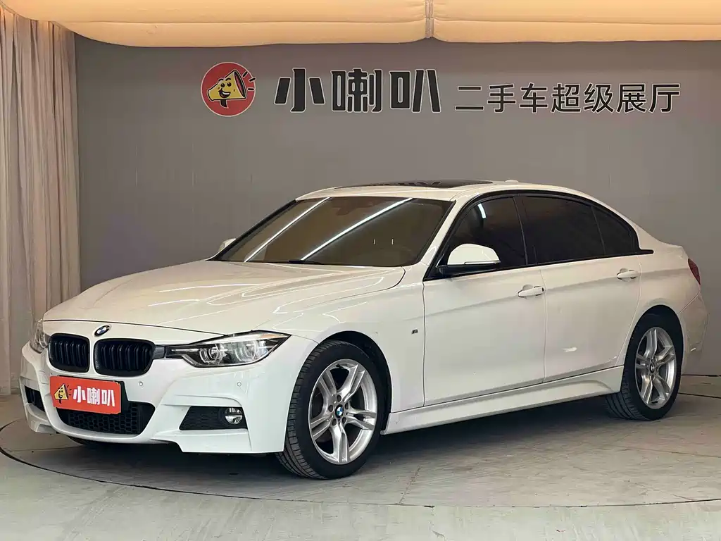 BMW 3 Series 2019