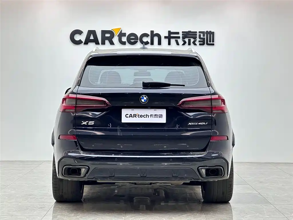 BMW X5 2022 xDrive 30Li Premium M Sport