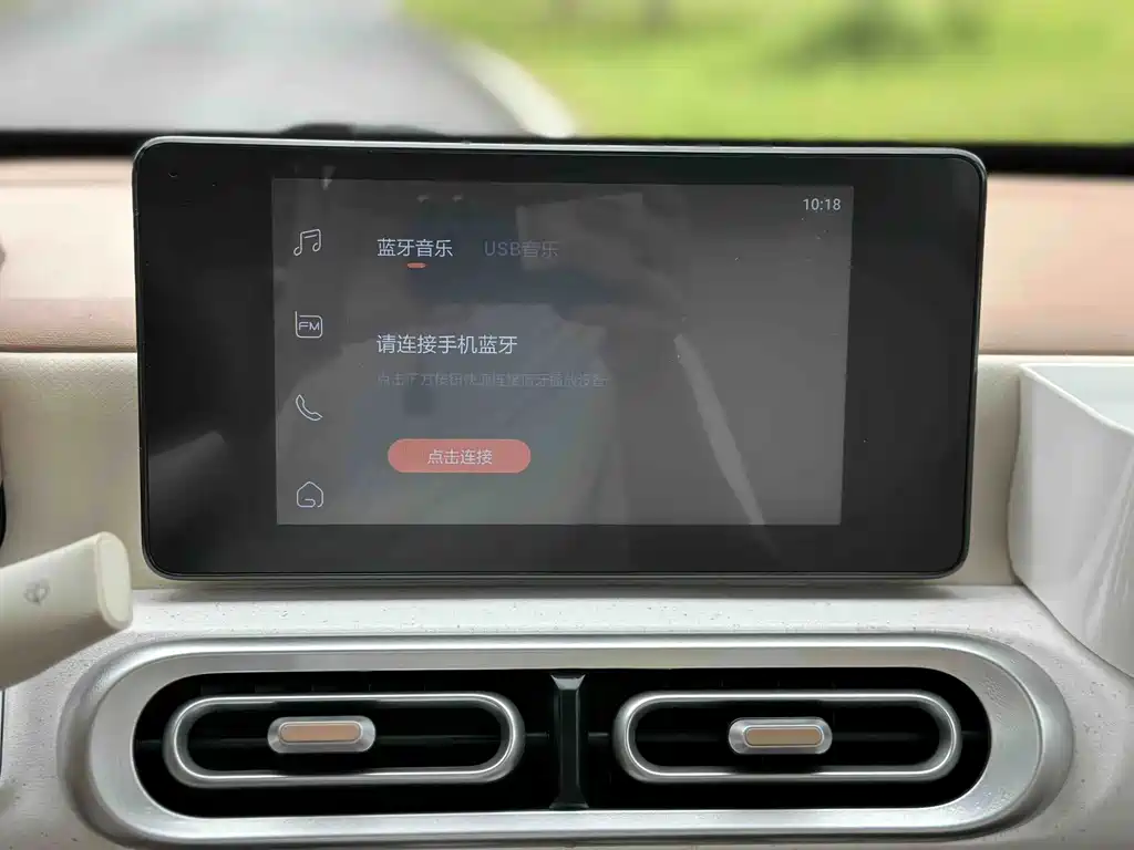 Wuling MINIEV — миниатюра 4