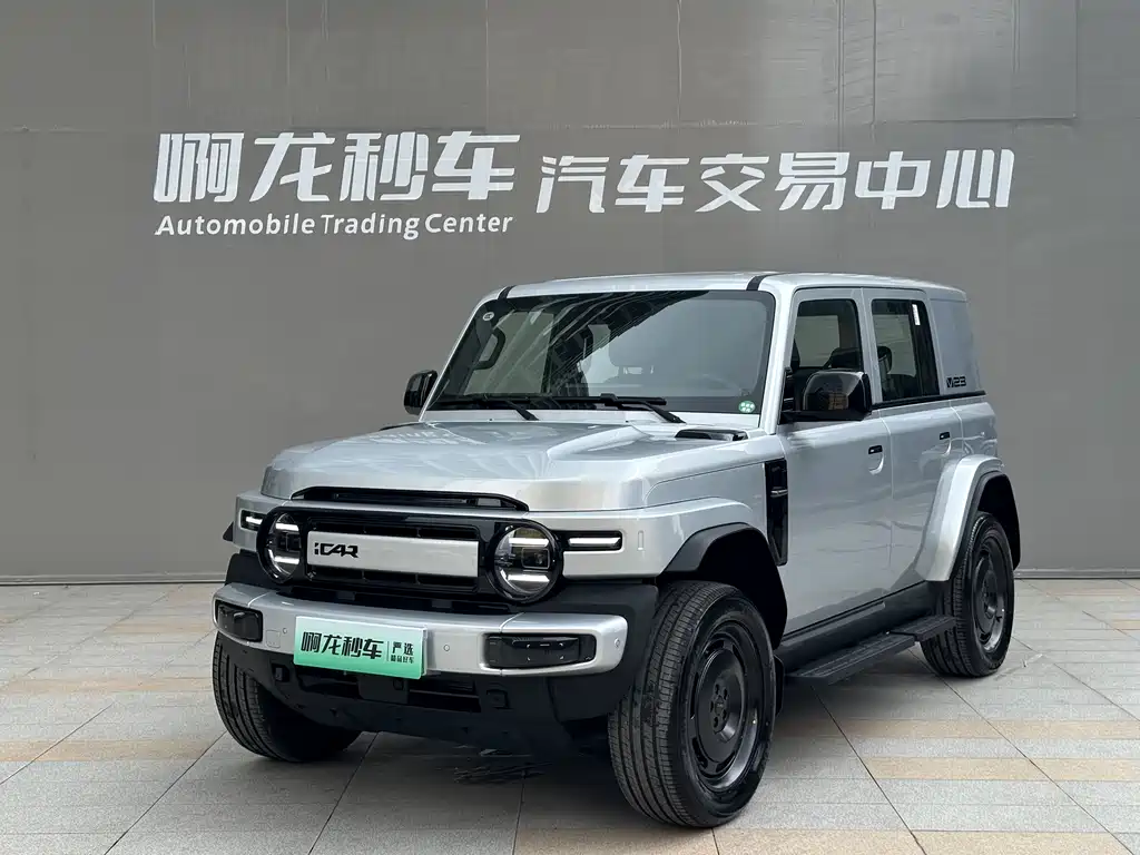 iCAR iCAR 超级V23 2025