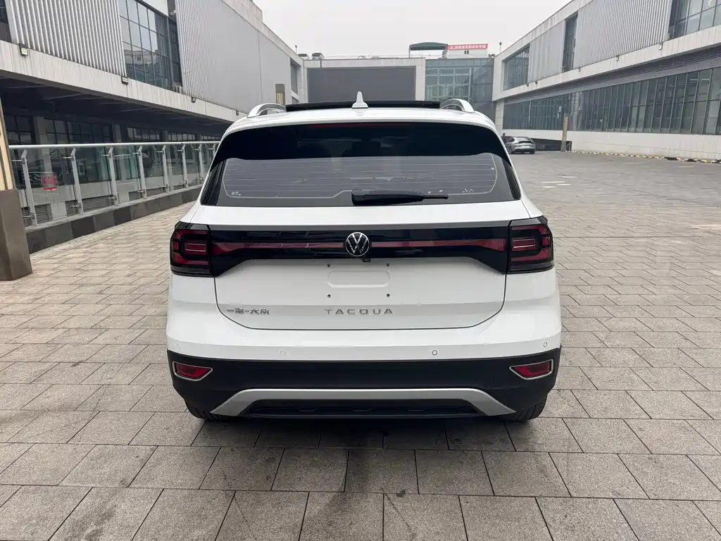 VOLKSWAGEN EXPLORING THE SHADOW