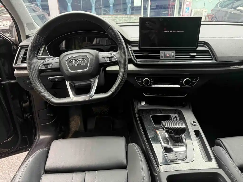 Audi Q5L 2022 45T Luxury
