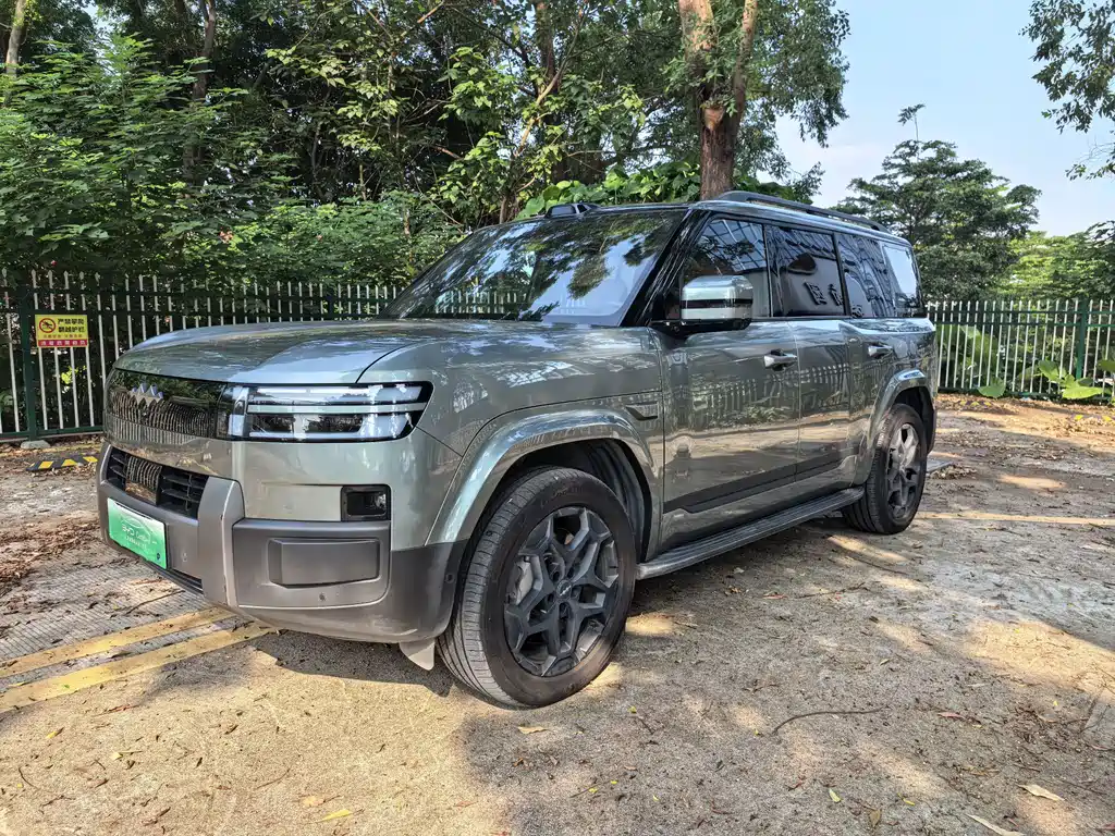 Fang Cheng Bao Ti 7