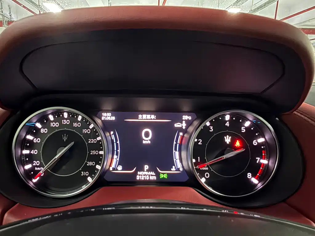 Maserati Levante 2021 3.0T Standard
