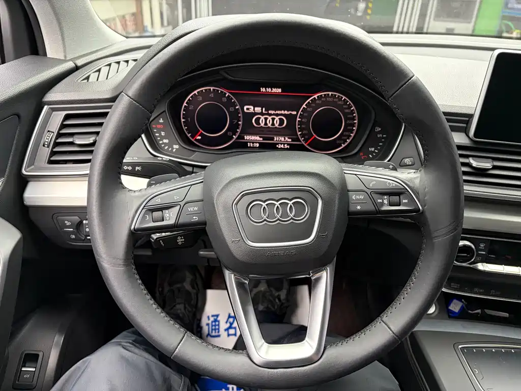 Audi Q5L — миниатюра 10