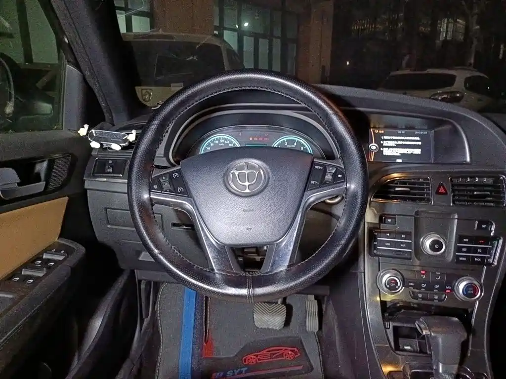 Zhonghua V5 — миниатюра 11