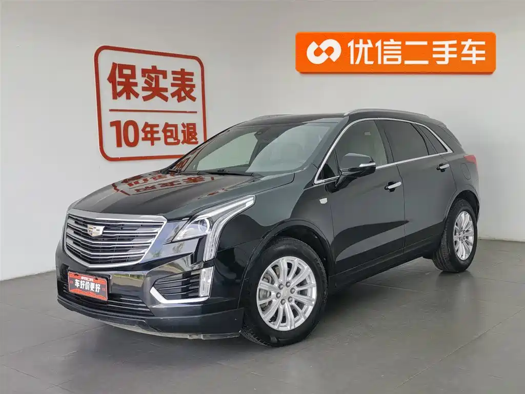 Cadillac XT5 2019