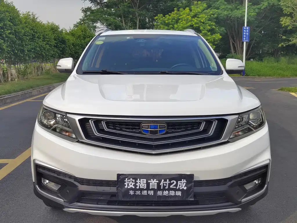 Geely Vision X6 — миниатюра 3