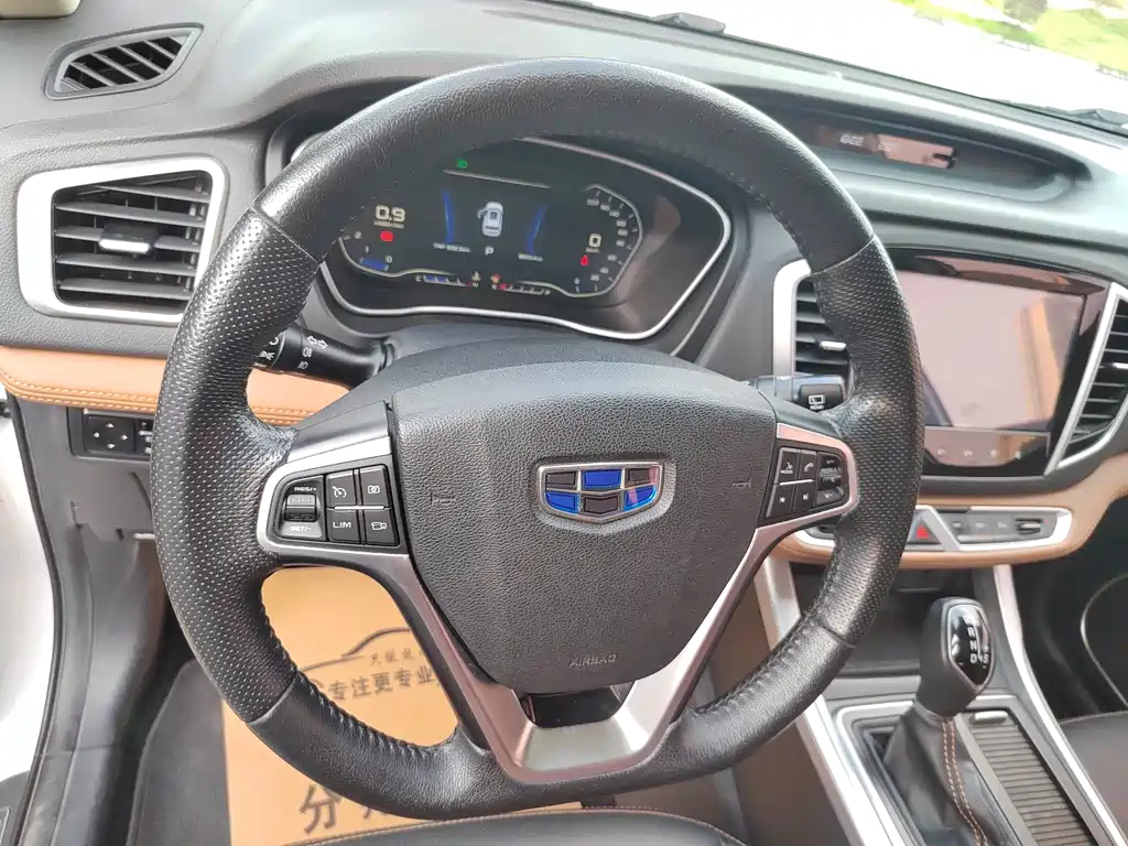 Geely Vision X6 — миниатюра 10