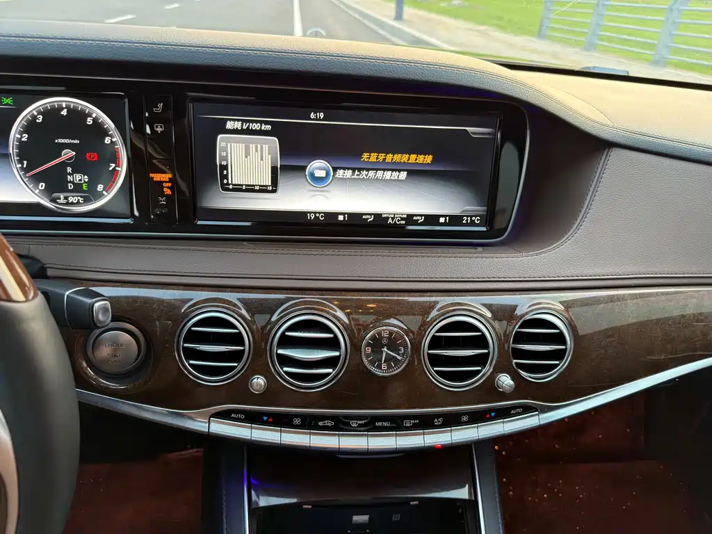 Mercedes-Benz S-Class S 320 L Luxury Type, фото 15