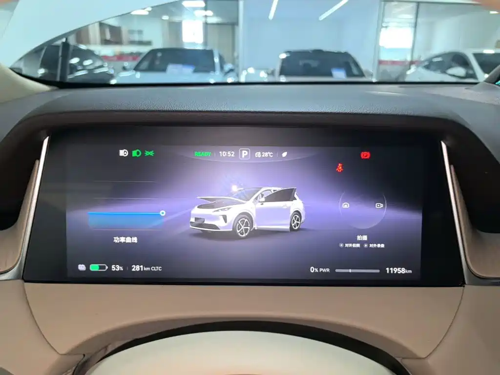 Shangjie Shangjie H5 — миниатюра 12