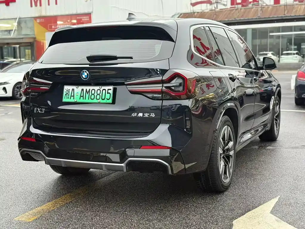 BMW iX3 — миниатюра 4