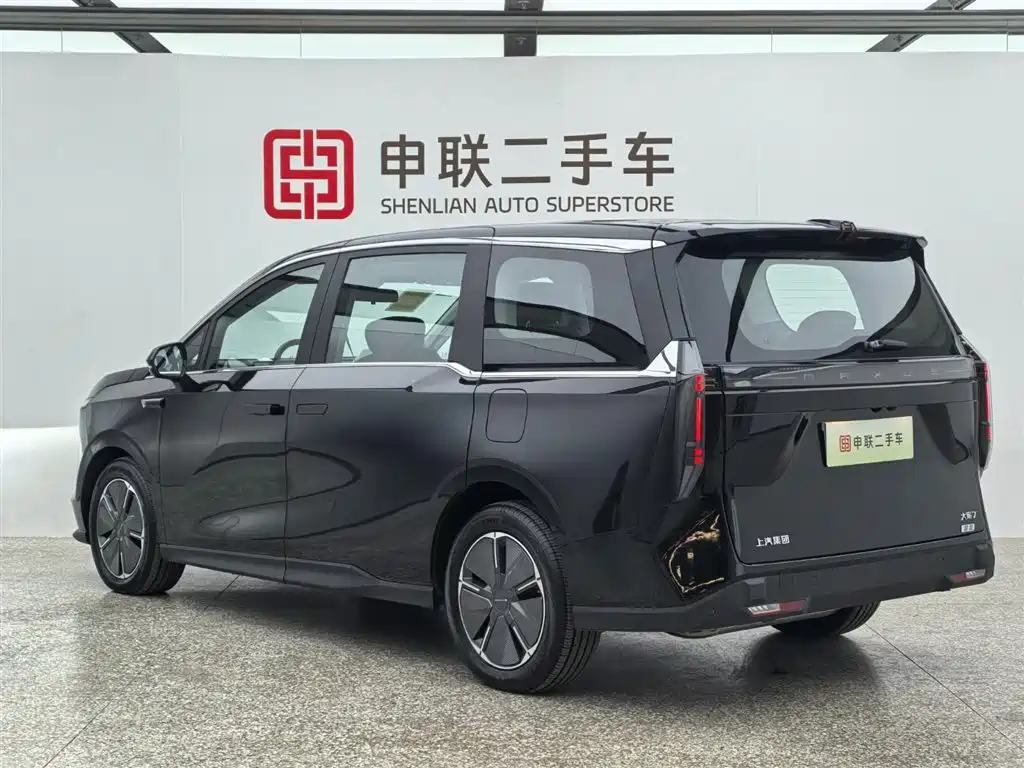 SAIC MAXUS EVERYONE 7