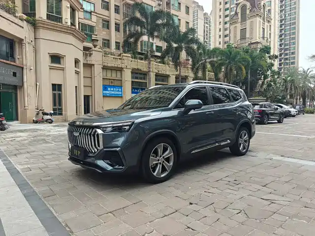 GEELY AUTOMOBILE HAOYUE L