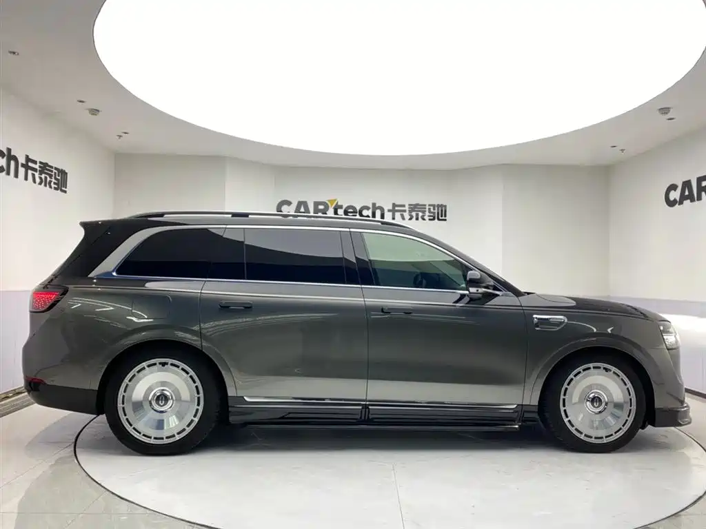 AITO ASK THE WORLD M9