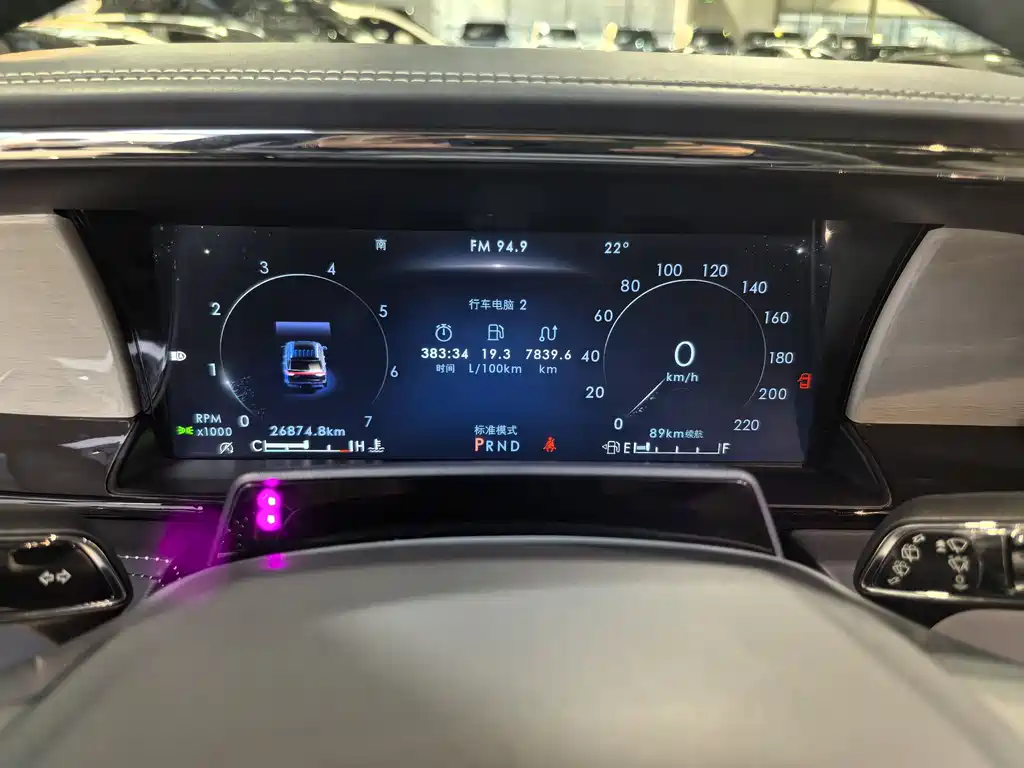 LINCOLN NAVIGATOR ONE