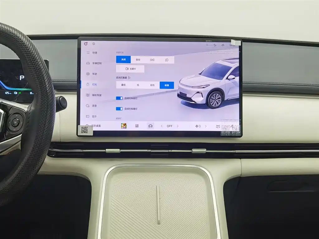 GEELY GALAXY GALAXY STARSHIP 7 EM I