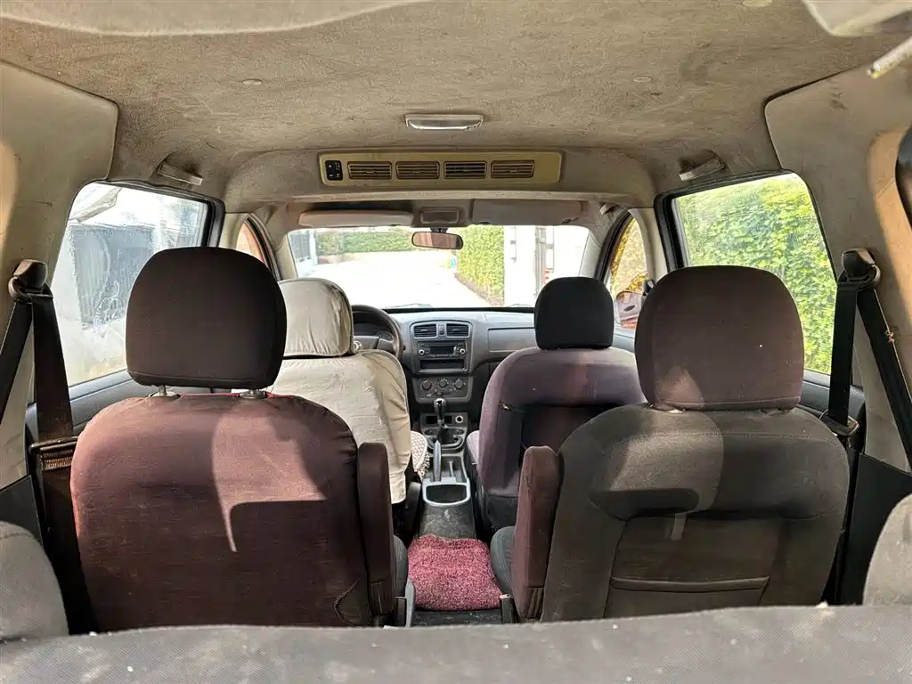 DONGFENG SCENERY 330