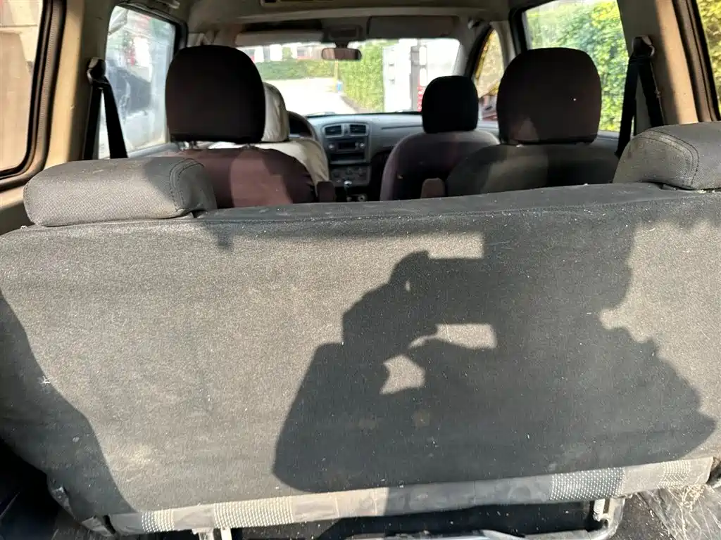 DONGFENG SCENERY 330