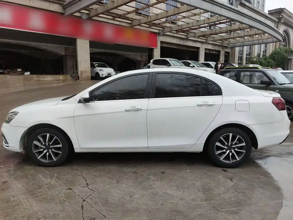 GEELY AUTOMOBILE EMGRAND