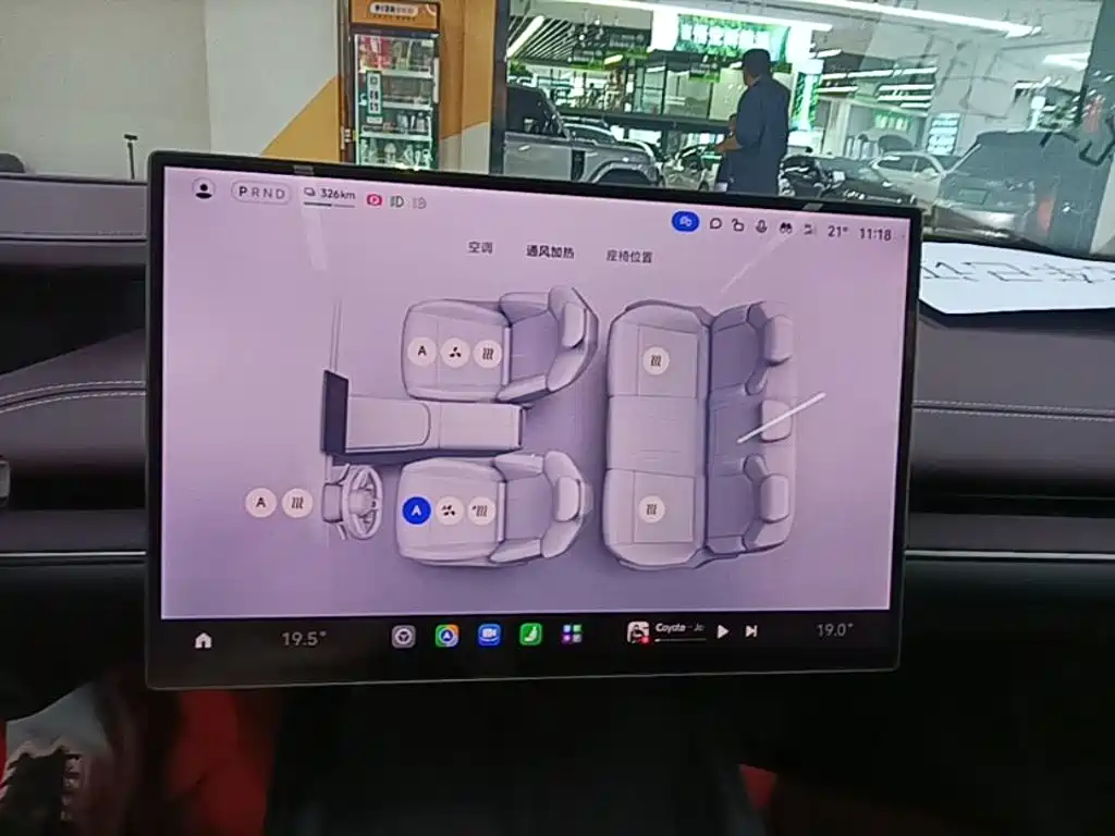 Xiaomi SU7 — миниатюра 13