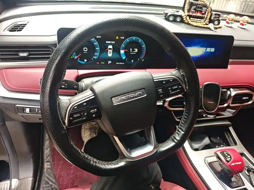 Jetour X70 PLUS — миниатюра 6
