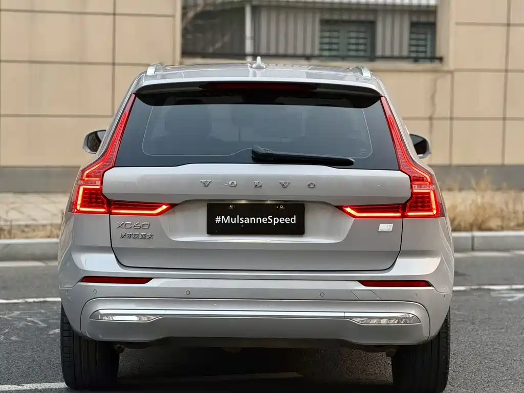 VOLVO XC60 PLUG IN HYBRID