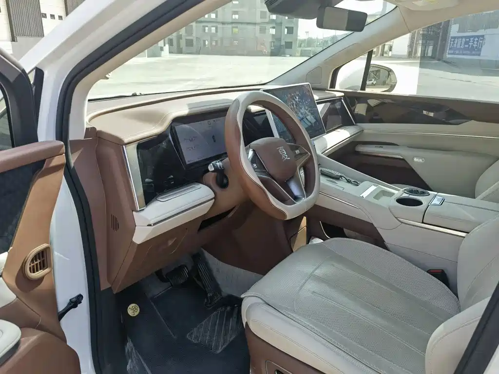 BYD Xia — миниатюра 7