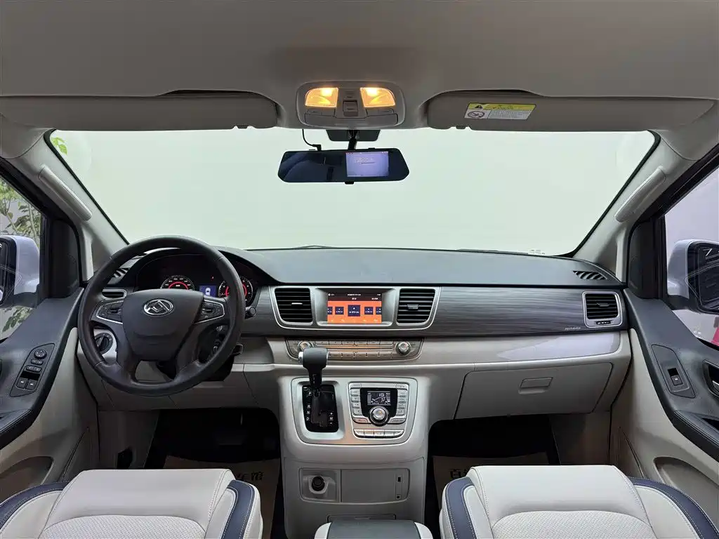 SAIC MAXUS CHASE G10