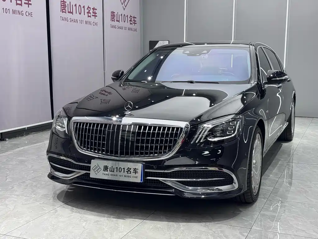 Mercedes-Benz S-Class 2020