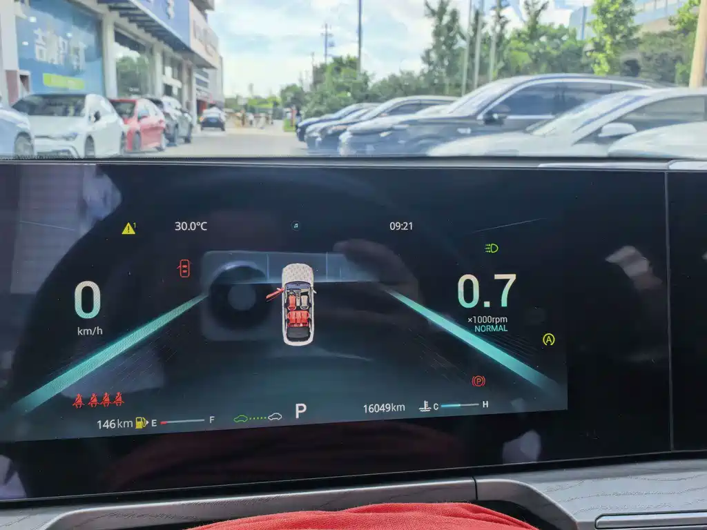 Chery Arrizo 8 — миниатюра 9