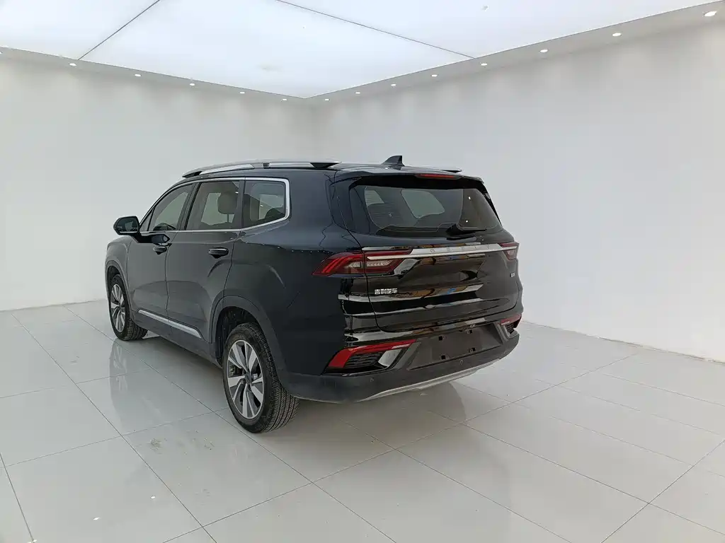 GEELY AUTOMOBILE HAOYUE