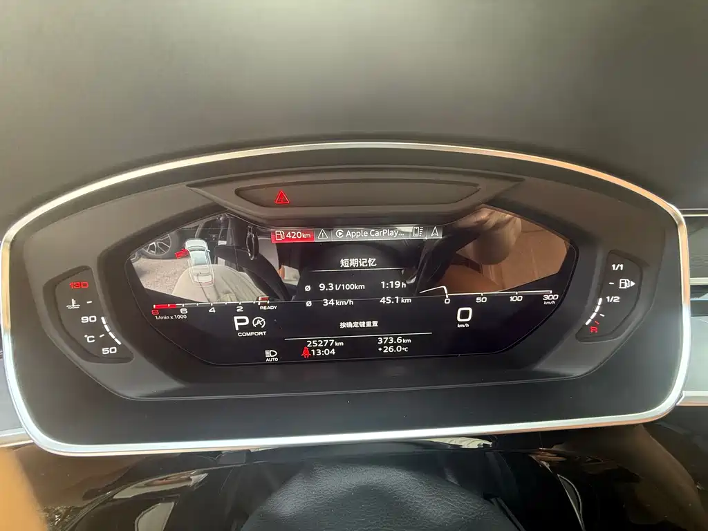 Audi A8 — миниатюра 8