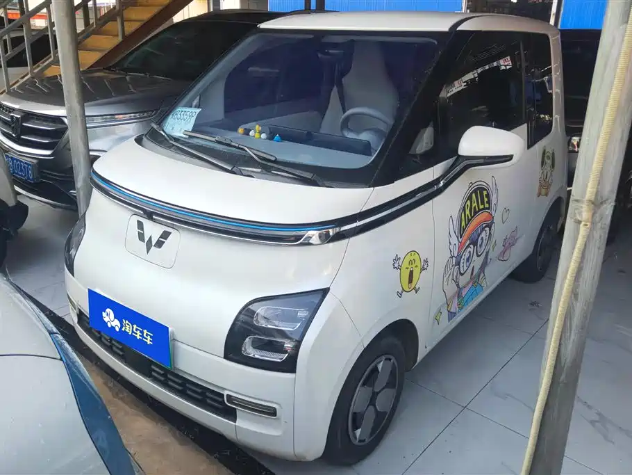 Wuling Air ev 2023