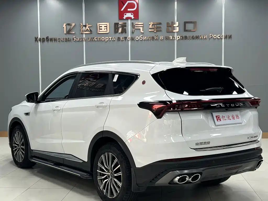 Jetour X70 PLUS — миниатюра 4