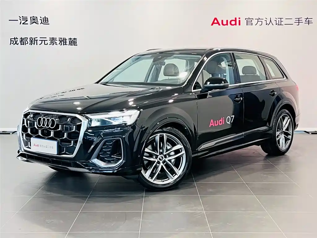 Audi Q7 2024