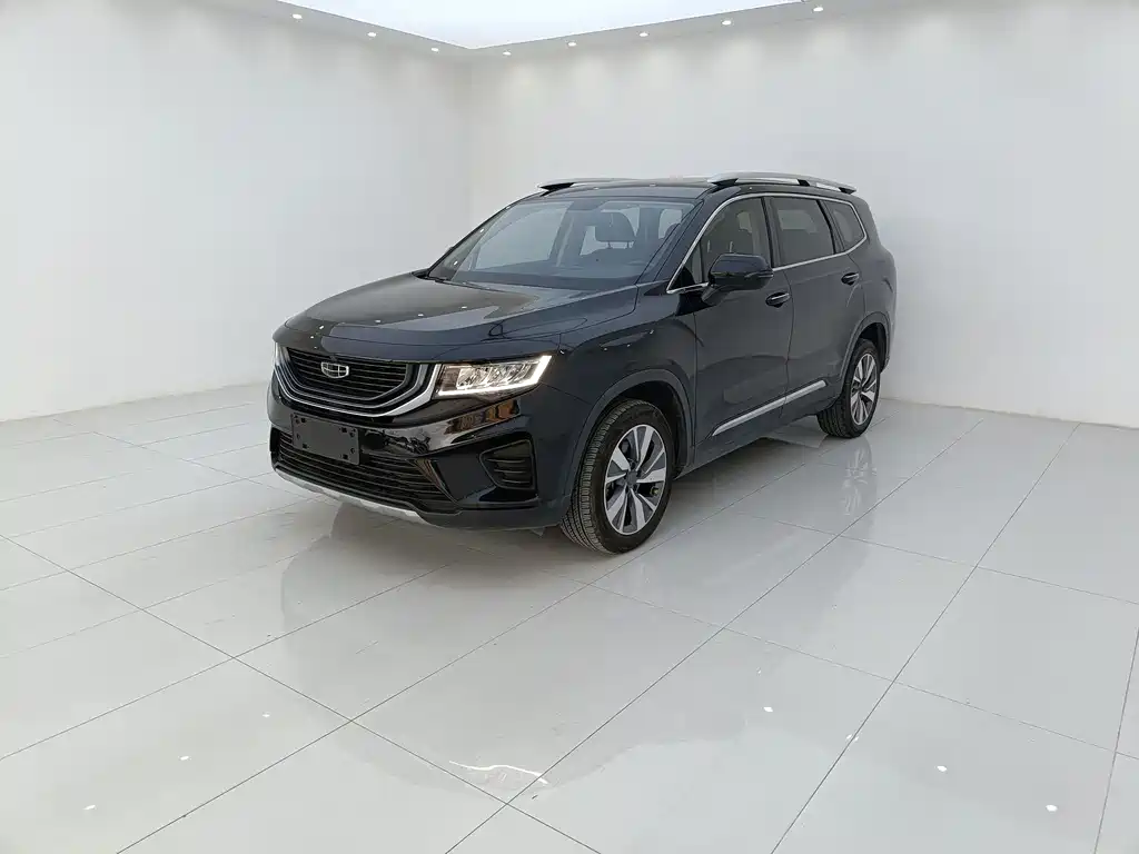 GEELY AUTOMOBILE HAOYUE
