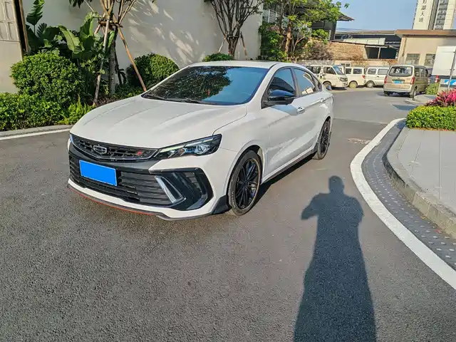 GEELY AUTOMOBILE BINRUI