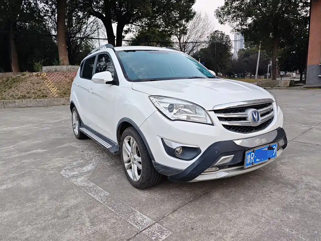 CHANGAN CS35