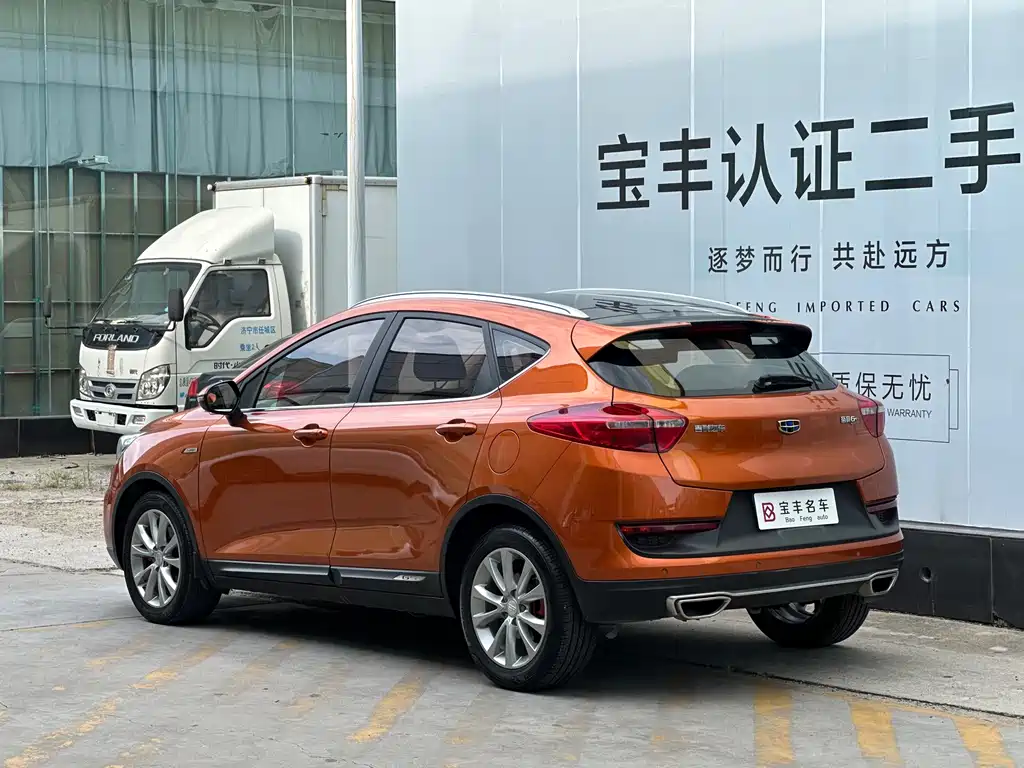 Geely Emgrand GS — миниатюра 4