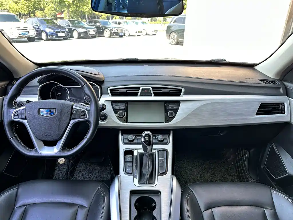 Geely Boyue — миниатюра 10