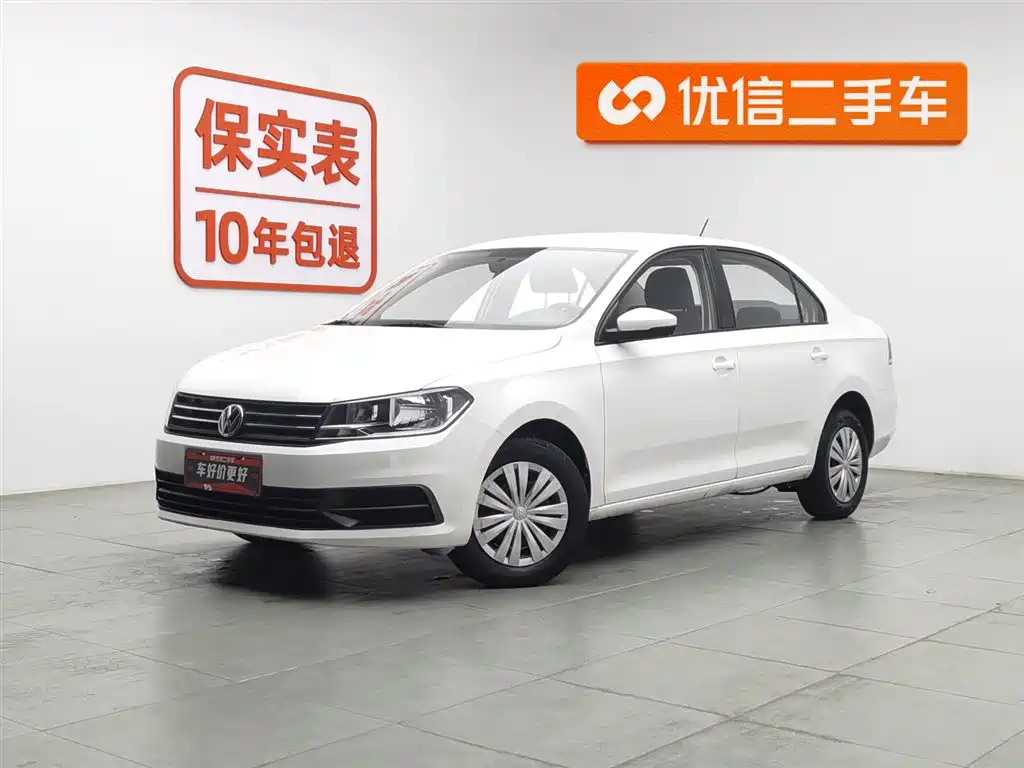 Volkswagen Santana 2021
