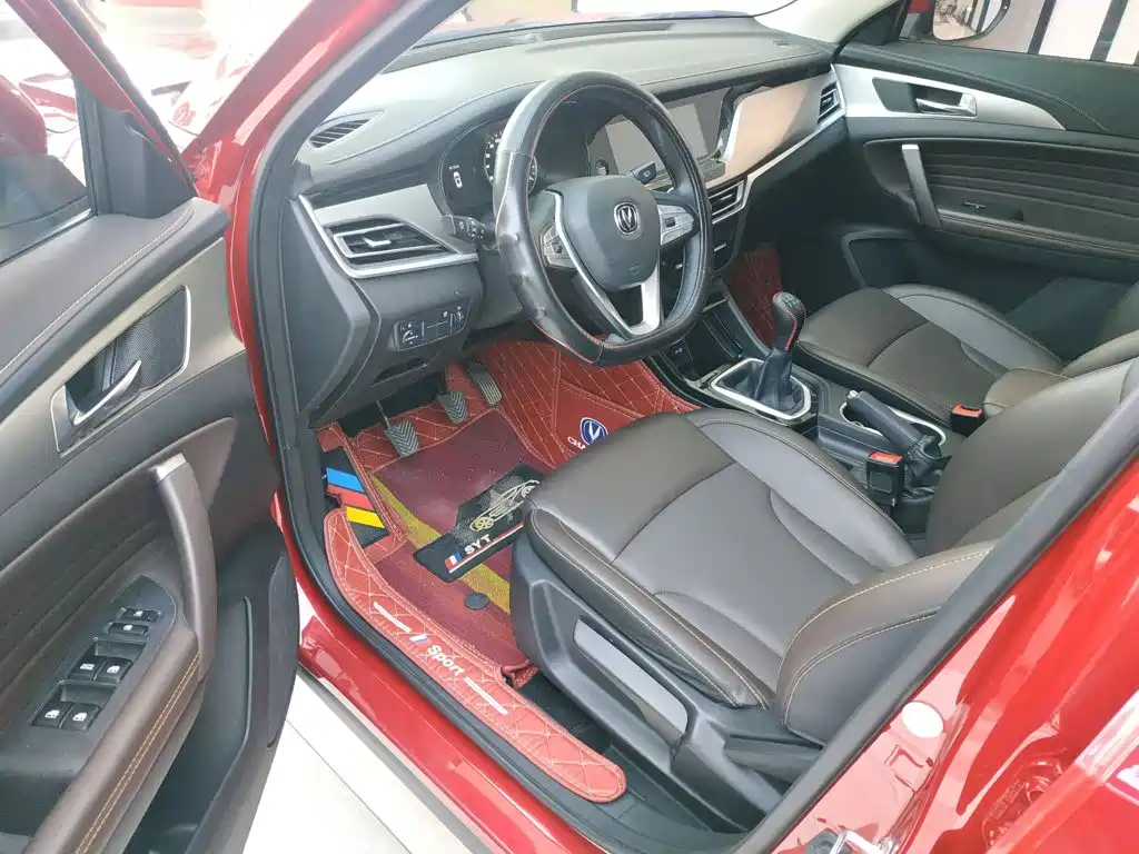 Changan CS35PLUS — миниатюра 16