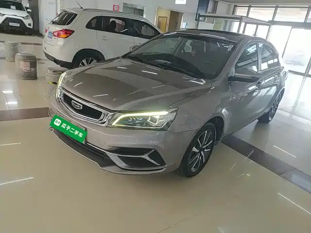 2021 Geely Emgrand