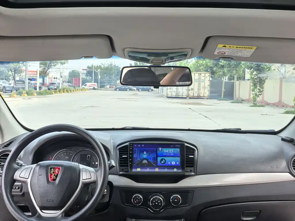 Roewe 350 — миниатюра 9