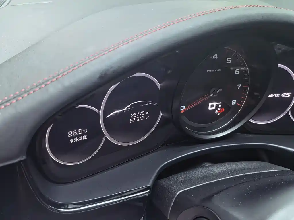 Porsche Panamera — миниатюра 5
