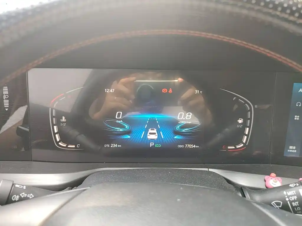 Changan CS75 PLUS — миниатюра 12