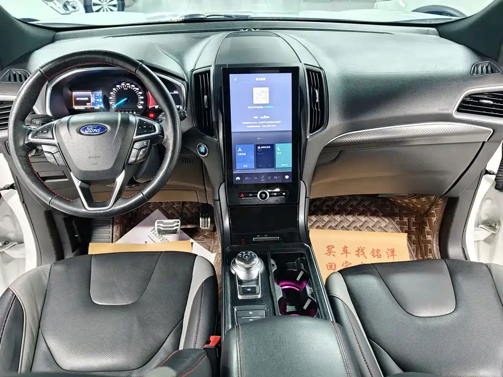 Ford Edge — миниатюра 7