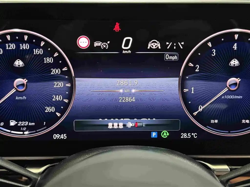 Mercedes-Benz S-Class — миниатюра 22